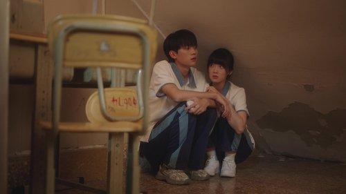 When I Fly Towards You Season 1 Episode 2 - I Like It When You Frown and Call Me Coward