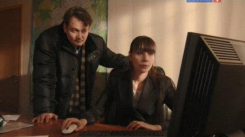 Secrecy of the Investigation Season 9 Episode 18 - Episode 18