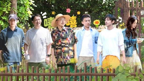 Back to Field Season 8 Episode 4 - Episode 4