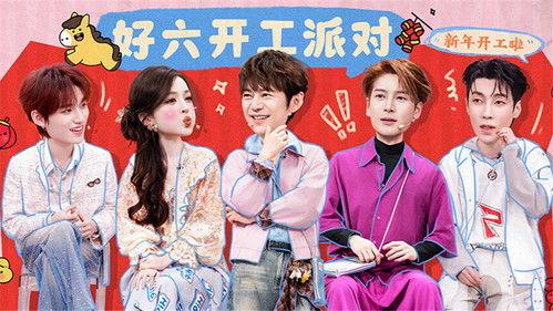 Hello Saturday Season 5 Episode 9 - Episode 9