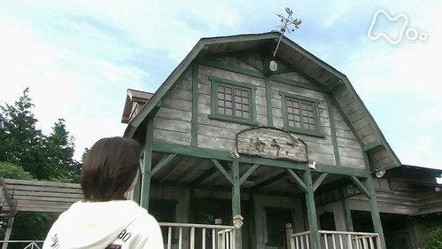 Kaze no Haruka Season 1 Episode 11 - Episode 11