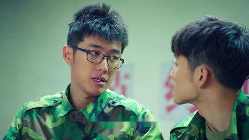 Shall I Compare You To a Spring Day Season 1 Episode 8 - Episode 8