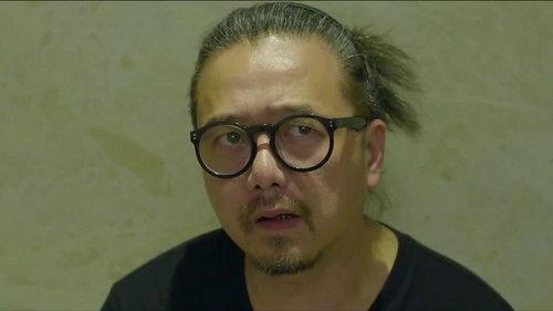 Yu Zui Season 1 Episode 11 - Episode 11