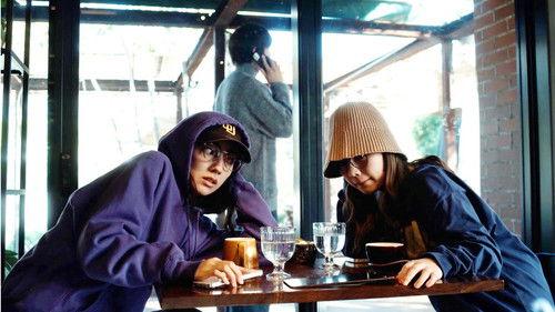 SHUT UP Season 1 Episode 3 - Episode 3