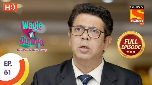 Wagle Ki Duniya Season 1 Episode 61 - Jyoti's Secret