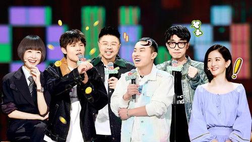 Stand-up Comedy Season 1 Episode 19 - EP9-2