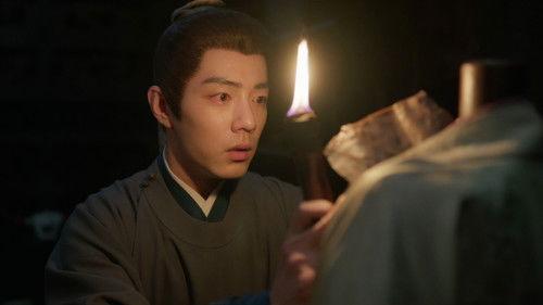 Legend of Zang Hai Season 1 Episode 9 - Rumors