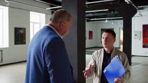 Secrecy of the Investigation Season 20 Episode 1 - Episode 1