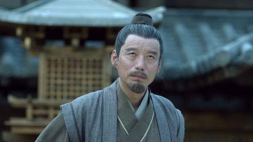 Sword Snow Stride Season 1 Episode 6 - Episode 6