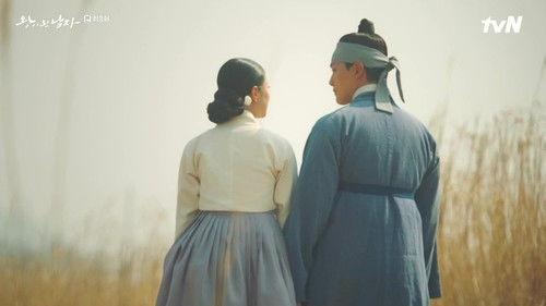 The Crowned Clown Season 1 Episode 16 - I Will Come Back for You