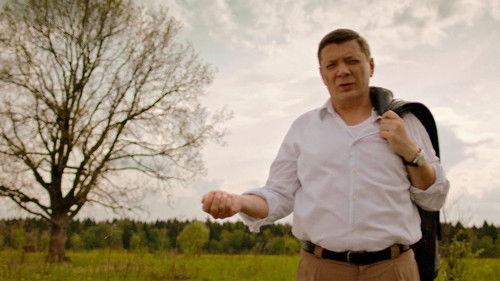 The Last Minister Season 1 Episode 14 - State of Mind