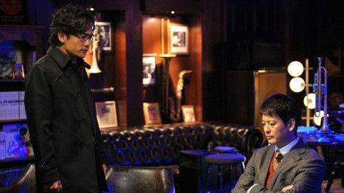 Take Five: Should we Steal for Love? Season 1 Episode 2 - The Price of Love ~ Who is the 5th Person? Arrest!?