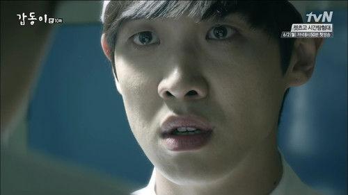 Gap Dong Season 1 Episode 10 - Episode 10