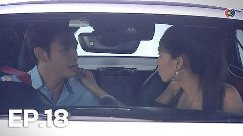 Parasitic Daughter-In-Law Season 1 Episode 18 - Episode 18