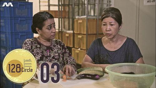 128 Circle Season 1 Episode 3 - No One is Scared of You Anymore