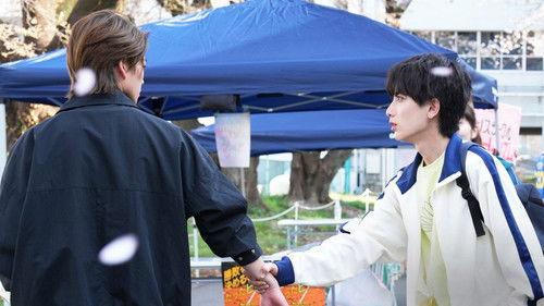 Takara's Treasure Season 1 Episode 1 - Episode 1