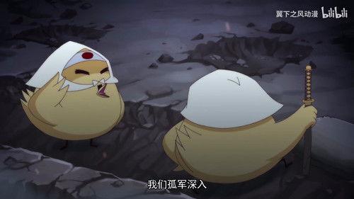 Year Hare Affair Season 4 Episode 8 - Episode 8