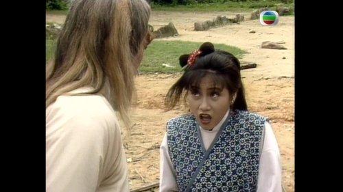 Legend of the Condor Heroes Season 3 Episode 12 - Episode 12