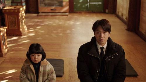 Eccentric! Chef Moon Season 1 Episode 9 - Episode 9