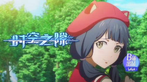 Rift Season 1 Episode 6 - Episode 6