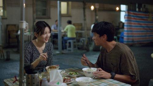 undefined Season 1 Episode 2 - The Night in Question