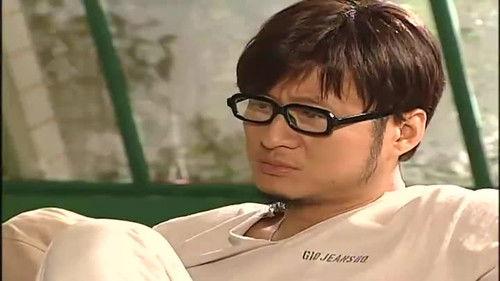 The Pawnshop No. 8 Season 1 Episode 12 - Episode 12