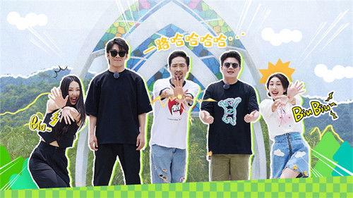 Happy Travel Season 1 Episode 1 - Episode 1