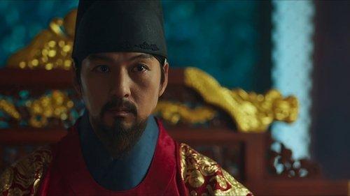 The King's Affection Season 1 Episode 12 - Episode 12