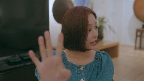 Unicorn Season 1 Episode 7 - Episode 7