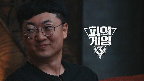 Bloody Game Season 3 Episode 11 - I just let go of what I was holding