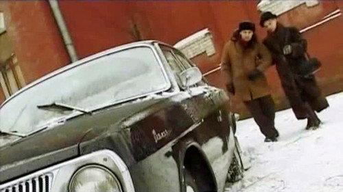 The investigation was conducted Season 3 Episode 4 - Episode 4