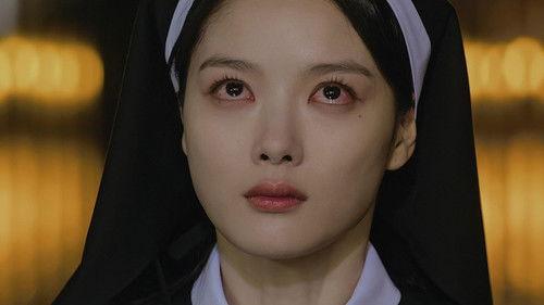 Dear X Season 1 Episode 11 - Save Me, My God