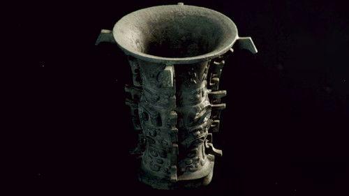 Every Treasure Tells a Story Season 1 Episode 14 - Episode 14