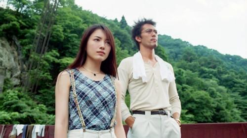 Trick Season 1 Episode 5 - Whole Village Vanished: Missing Village... Resolution Guide