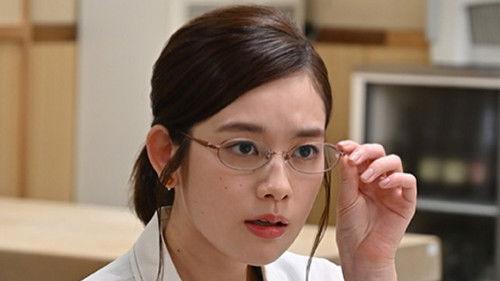 Ikemen Domoyo Meshi wo Kue Season 1 Episode 3 - Episode 3