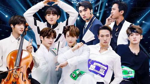 CHUANG Season 4 Episode 7 - Episode 7