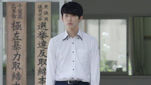 SCAMS Season 1 Episode 9 - Episode 9