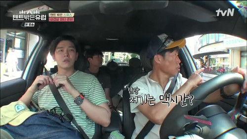 Europe Outside Your Tent Season 1 Episode 2 - Paragliding