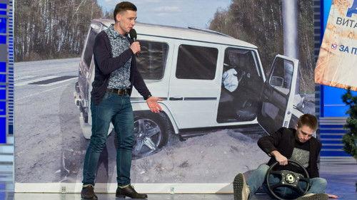 KVN Season 43 Episode 7 - Episode 7