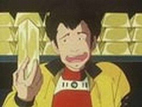 Future Police Urashiman Season 1 Episode 23 - Hands Off the Spoils of War!