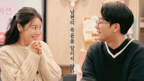 O’PENing Season 1 Episode 8 - Don't Announce Your Husband's Death