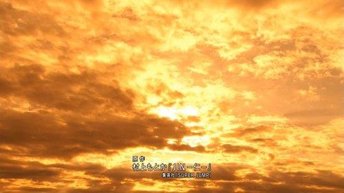 Jin Season 1 Episode 9 - Episode 9