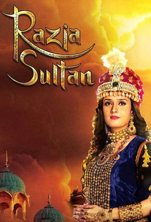 Razia Sultan poster