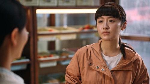 Sword Rose Season 1 Episode 25 - Episode 25