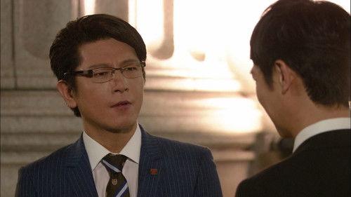 Hanzawa Naoki Season 1 Episode 9 - "Final Battle! The Financial Services Agency Inspection with A Transfer on Line!!"