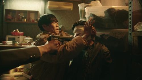 Bargain Season 1 Episode 5 - Guns, Money, Lies