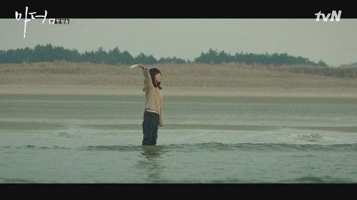 Mother Season 1 Episode 1 - I Want To Go See The Migratory Birds