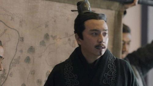 The Qin Empire Season 4 Episode 16 - Episode 16