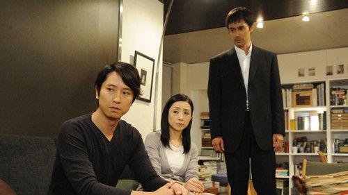 Shinzanmono Season 1 Episode 6 - Translator's Friend