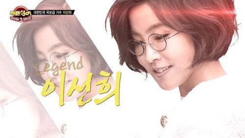 Hidden Singer Season 3 Episode 2 - Episode 2